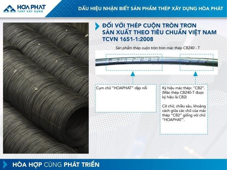 Cách nhận biết thép cuộn tròn chất lượng, chính hãng